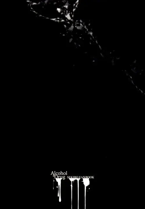 alcohol drug Хентай манга и Додзинси