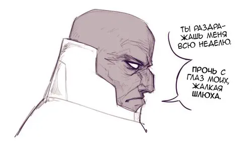 Powergirl Superslut Хентай манга и Додзинси