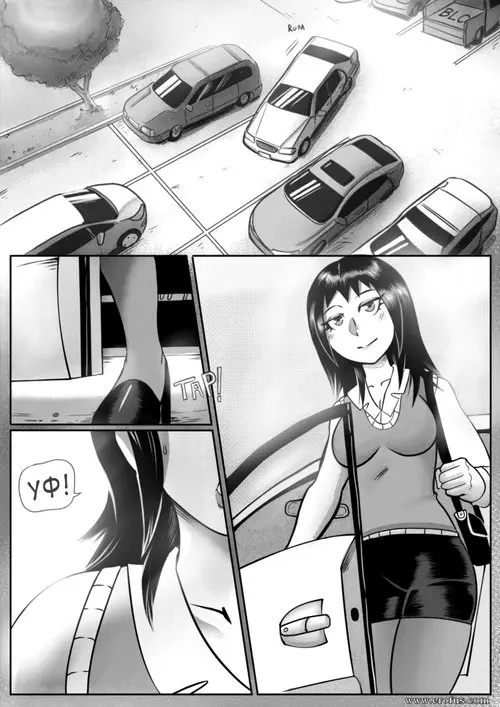 KEEP IT SECRET Хентай манга и Додзинси