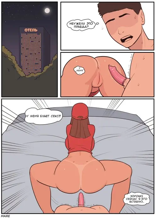 Ignore Sex Хентай манга и Додзинси