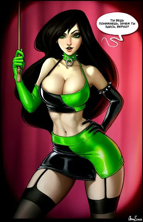 Сюрприз для Ким (Комикс не завершён!) Хентай манга и Додзинси