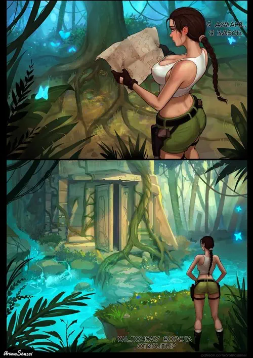 Waifunator - Глава 5 Хентай манга и Додзинси