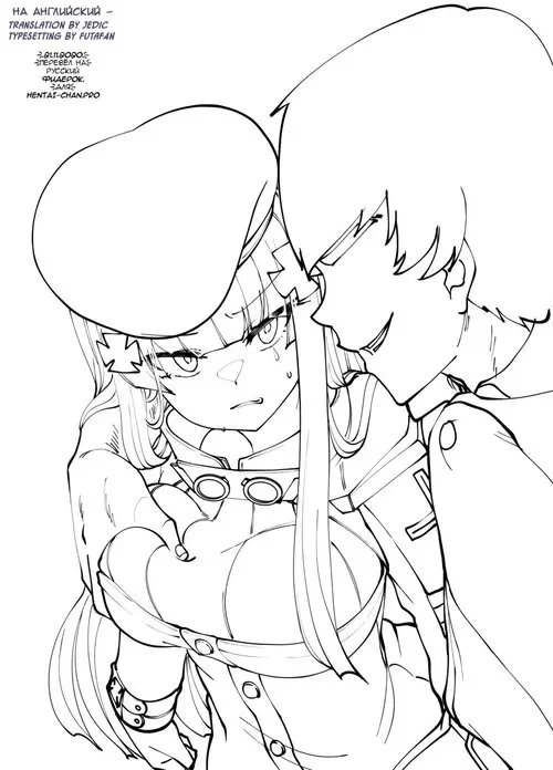 416-я, приходи в мою комнату сегодня вечером! Хентай манга и Додзинси