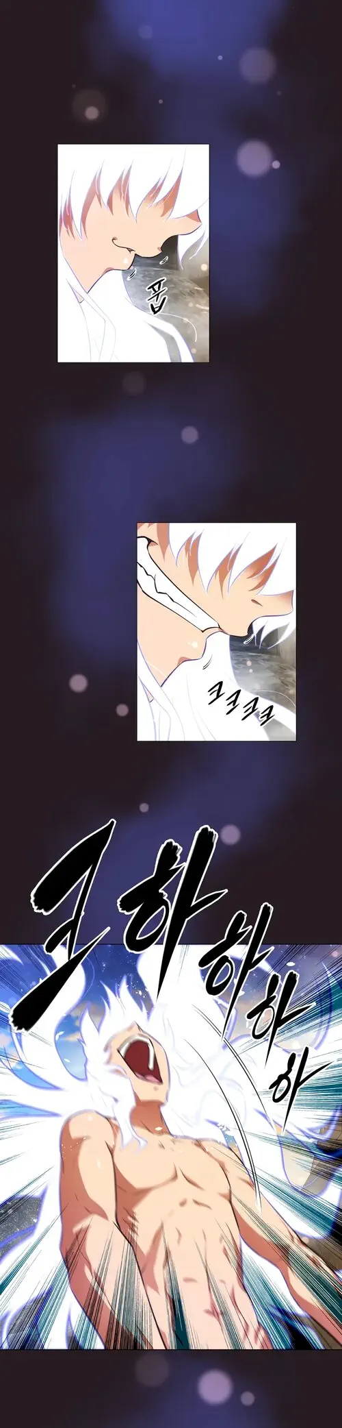 So what! - глава 150 Хентай манга и Додзинси