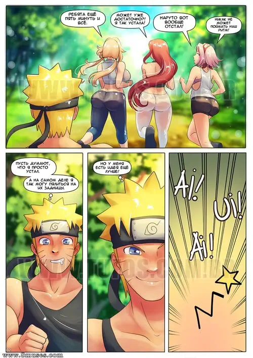 Narutoon - часть 5 Хентай манга и Додзинси