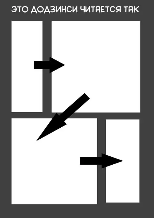 If Scenario - Amber Хентай манга и Додзинси