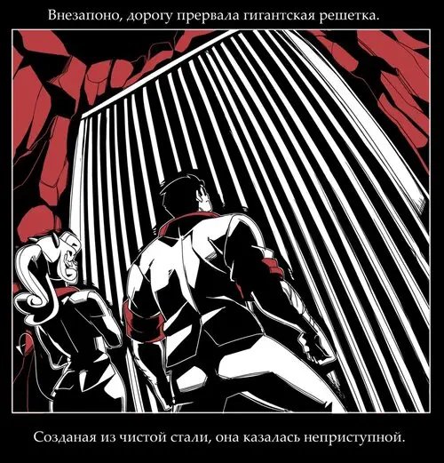 Helltaker Fanart Madness - Глава 2 Хентай манга и Додзинси