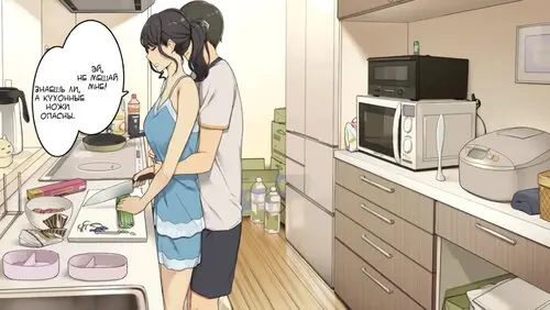 Утро когда домогался ни в чем не отказывающей соседки Хентай манга и Додзинси