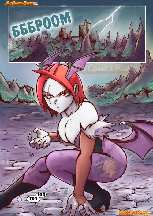 Дорога Черри - часть 2. Моя жизнь с зомби Хентай манга и Додзинси