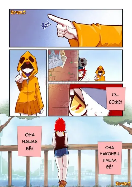 Дорога Черри - часть 7. Заботы зомби Хентай манга и Додзинси