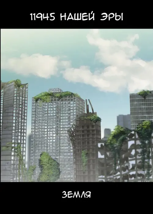 Anata to 2B ga Mirai de Musubareru Monogatari Хентай манга и Додзинси