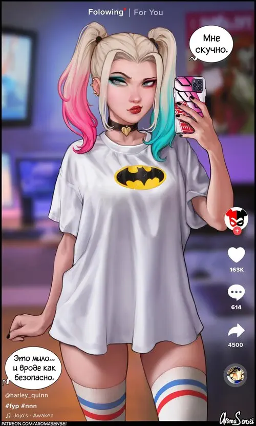 Недрочабрь Хентай манга и Додзинси