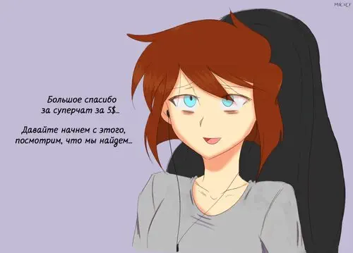 Чарли не дают передохнуть (Сharlie can't catch a break) Хентай манга и Додзинси