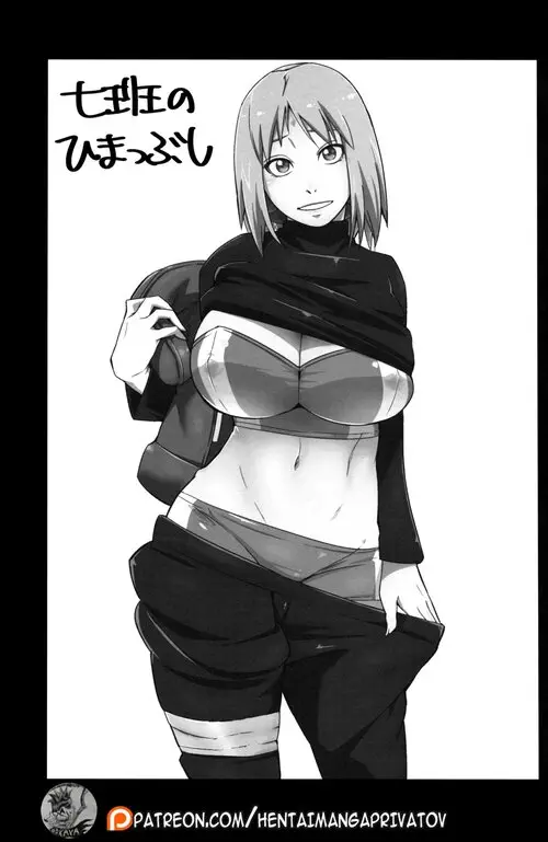 Nanahan no Himatsubushi Color Хентай манга и Додзинси