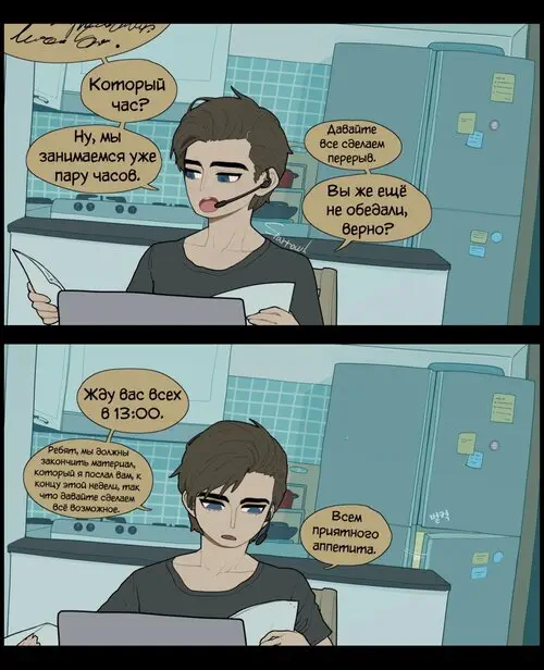 Digest Хентай манга и Додзинси