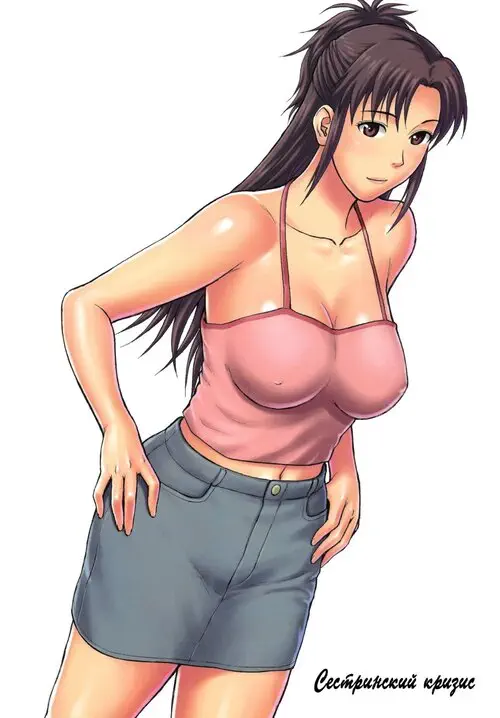 Sister Crisis - глава 1 Хентай манга и Додзинси