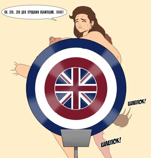 Captain Carter 2 (What If...) [BLEACHED] Хентай манга и Додзинси