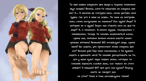 Captions Хентай манга и Додзинси