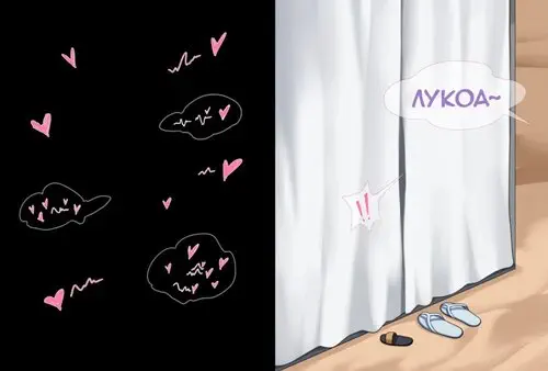 Lucoa [BLEACHED] Хентай манга и Додзинси