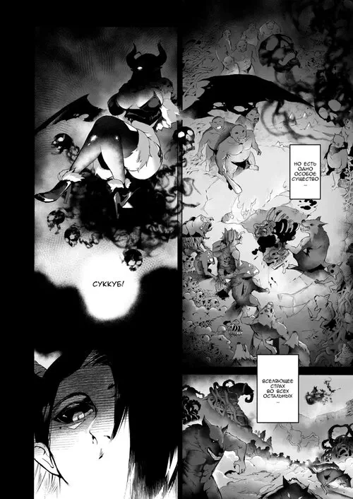 Vandella + Vandella-Special / Ванделла + Ванделла Особое (бонусный контент) Хентай манга и Додзинси