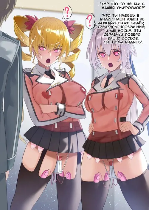 Saimin o Kake Rare Danshi Seito no Mae de Koukai Zetchou Хентай манга и Додзинси