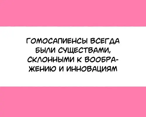 Истории про мачех и их пасынков Хентай манга и Додзинси