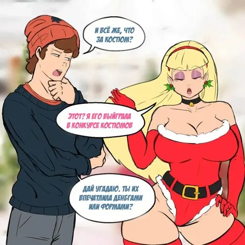 Почитание традиций Хентай манга и Додзинси