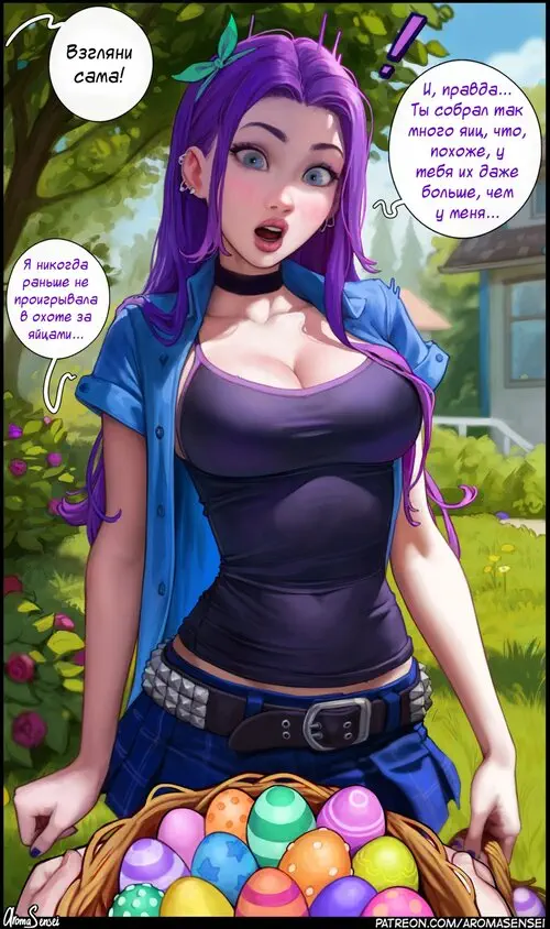 Stardew Valley Хентай манга и Додзинси