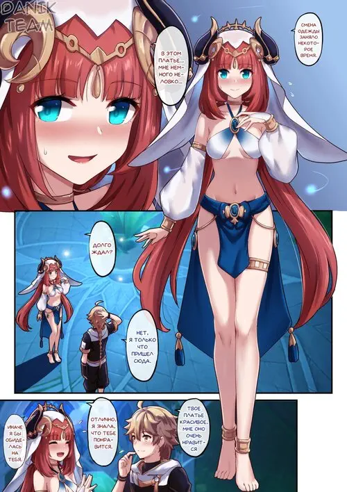 Nilou and Aether Хентай манга и Додзинси