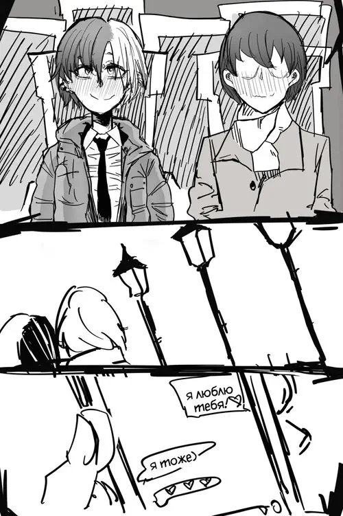 Гостинг Хентай манга и Додзинси