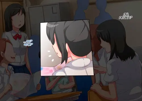 Namaiki Sports Shoujo no Gal Choukyou Kiroku №2 Хентай манга и Додзинси