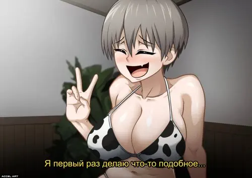 Uzaki chan Asobitai! (Uzaki Hana - Waifu Cast!) Хентай манга и Додзинси