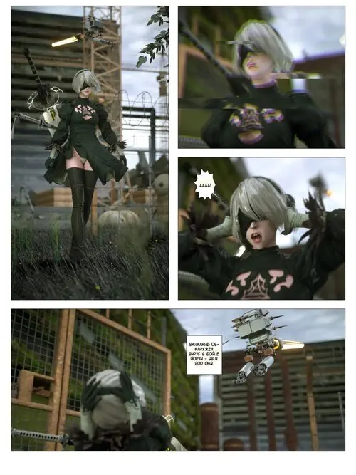 Nier: Вирус Похоти