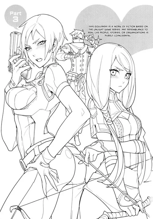 UnLove - глава 3 Хентай манга и Додзинси