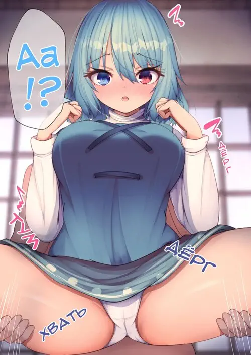 Kogasa-chan to Ecchi Хентай манга и Додзинси