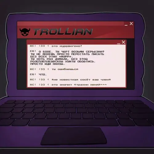 HomeSUCC Хентай манга и Додзинси