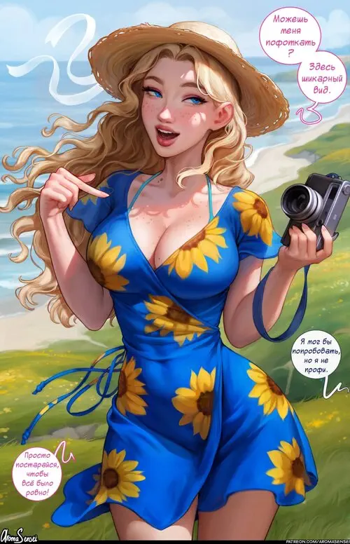 Хэйли и Абигейл Хентай манга и Додзинси