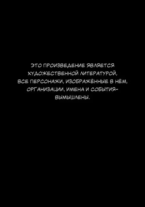 I was cucked by my girlfriend's dog! Хентай манга и Додзинси
