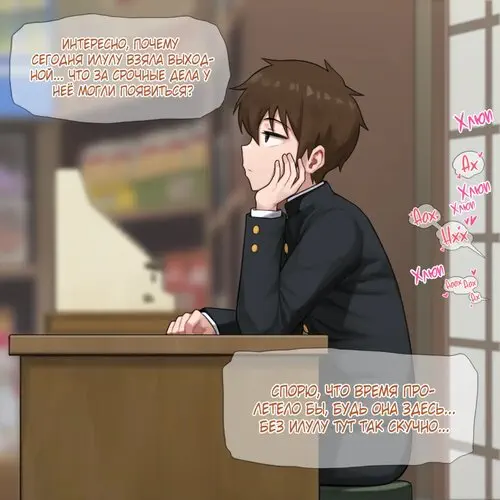 Большегрудый распутный дракон Таке-куна Хентай манга и Додзинси