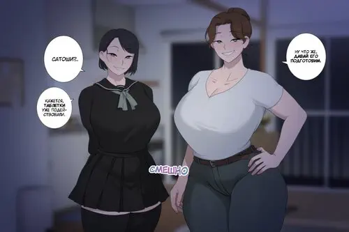 Сезон Потерь Хентай манга и Додзинси