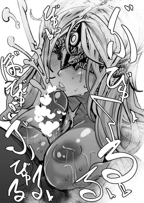 Я превратил Хранительницу Огня из Dark Souls 3 в мастурбатор с фаллоимитатором Хентай манга и Додзинси