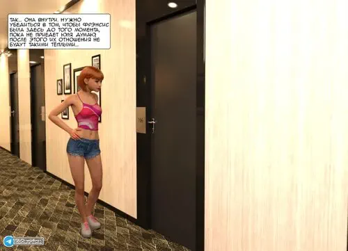 Фрэнсис - часть 6 (стр. 129-152) Хентай манга и Додзинси