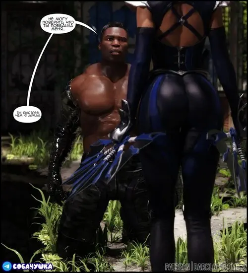 Китана против Джакса Хентай манга и Додзинси