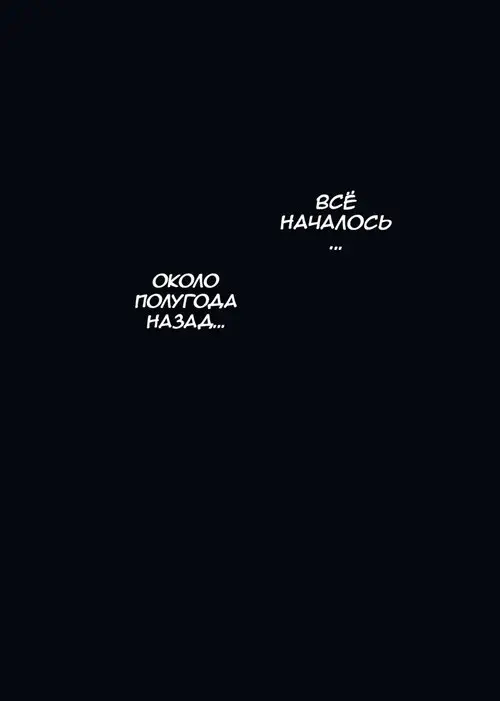 UreAne ~Sanjuudai kara no Tsugou ga Yosugiru Kyoudai Kankei~ Хентай манга и Додзинси