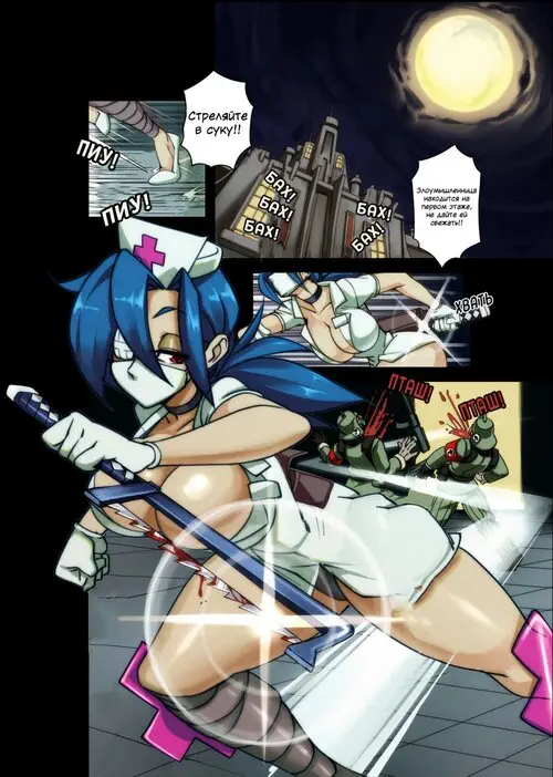 Time For Your Physical Хентай манга и Додзинси