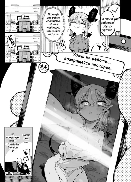 2022-5 Хентай манга и Додзинси