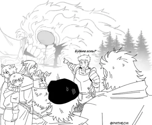 неПлохо Кончающий Отряд - Сладкая парочка и Эльфийка-извращенка Хентай манга и Додзинси