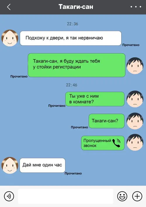 Heimaku Mae Teki Nishikata Хентай манга и Додзинси