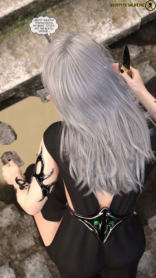 Похотливые приключения в Альтернативном мире - Глава 1.2 Хентай манга и Додзинси