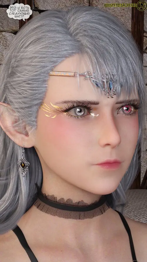 Похотливые приключения в Альтернативном мире - Глава 1.3 Хентай манга и Додзинси